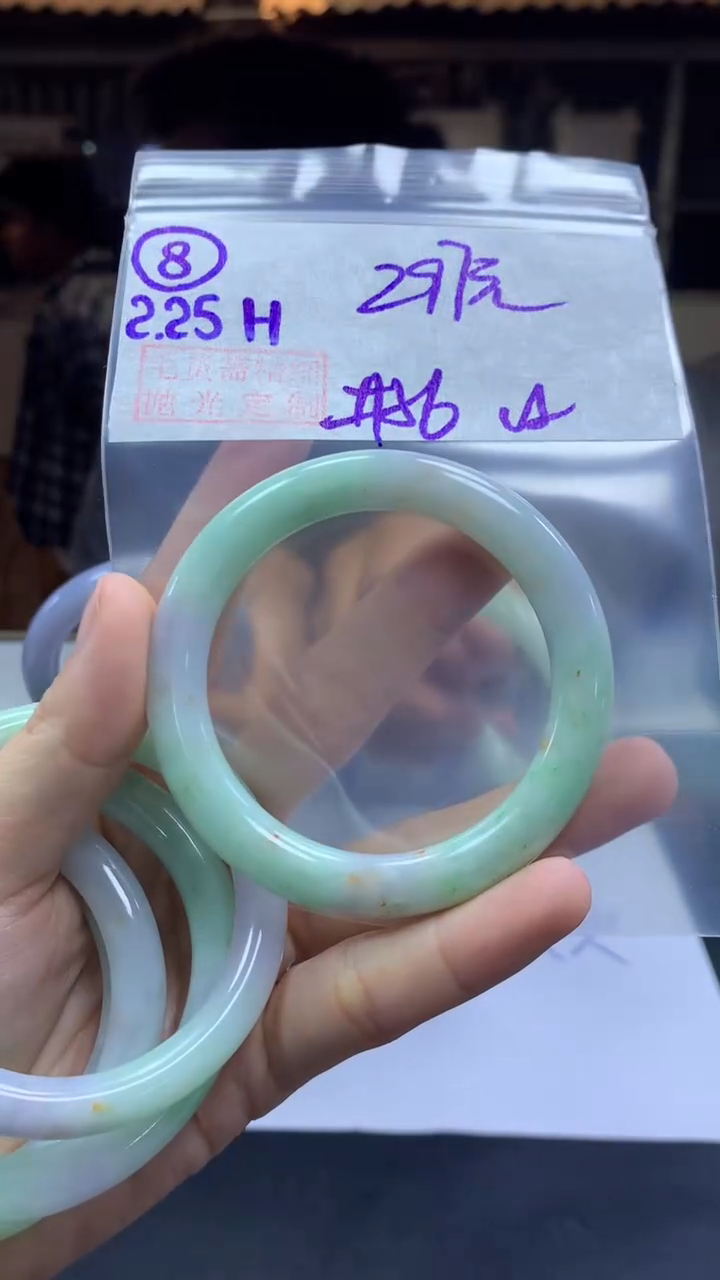 【闪购商品】定制翡翠未镶嵌8手镯56纹+297元+拍一发一