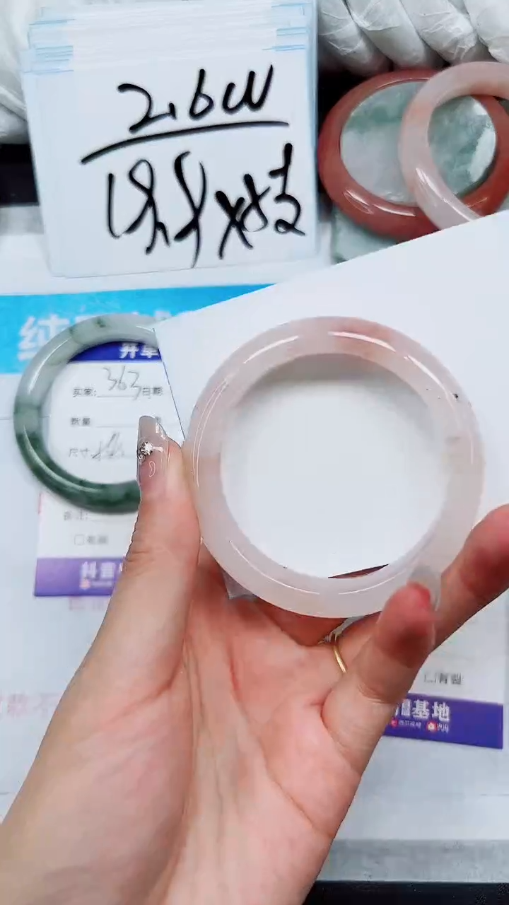 【闪购商品】石英质玉手镯未镶嵌S364-51/52