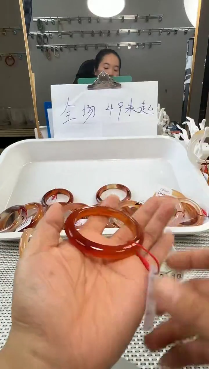 手镯玛瑙/玉髓未镶嵌?****?867