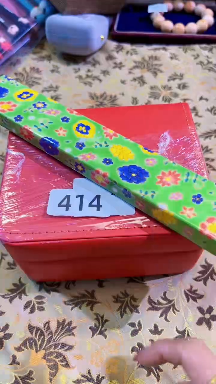 【闪购商品】瓷片陶茶666文玩周边多人