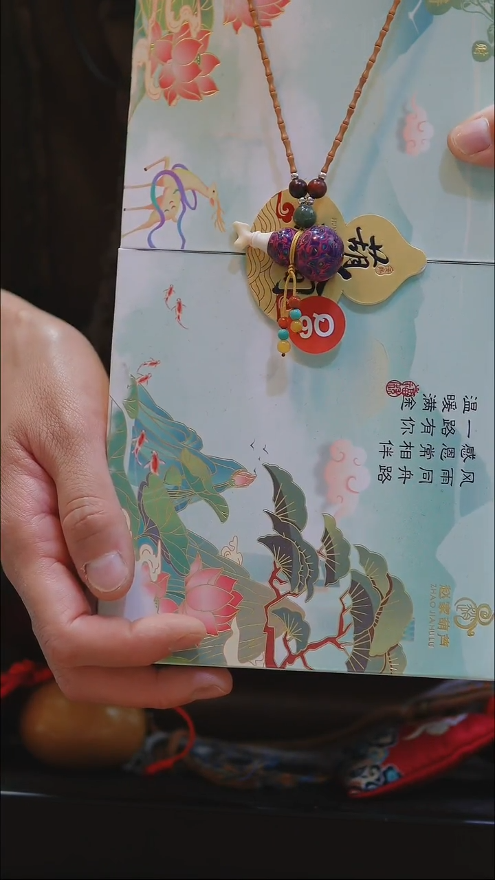 【路师傅原创手作天然葫芦】一物一图 编号Q6
