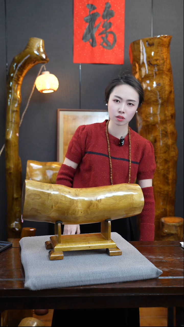 【闪购商品】金丝楠金丝楠木摆件