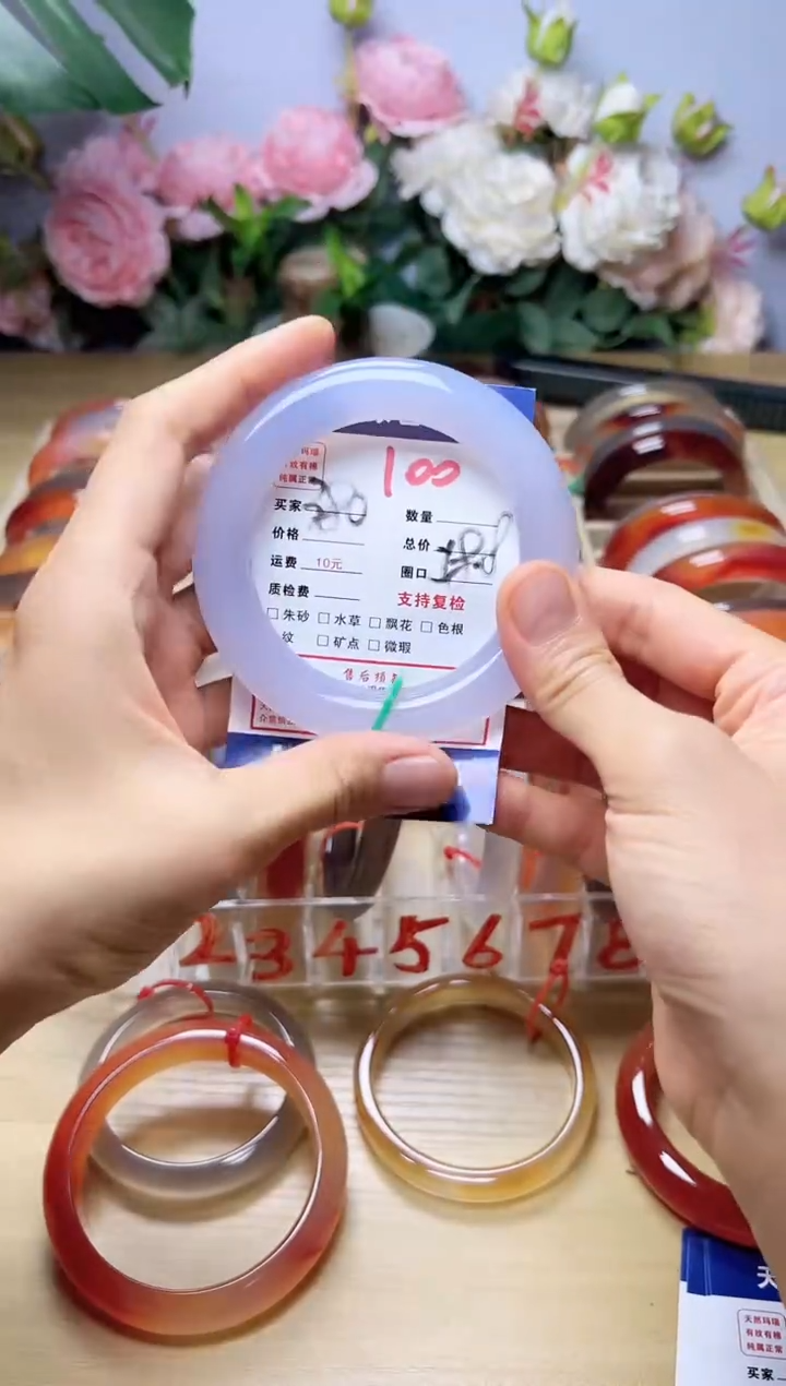 玛瑙/玉髓手镯未镶嵌s****s100