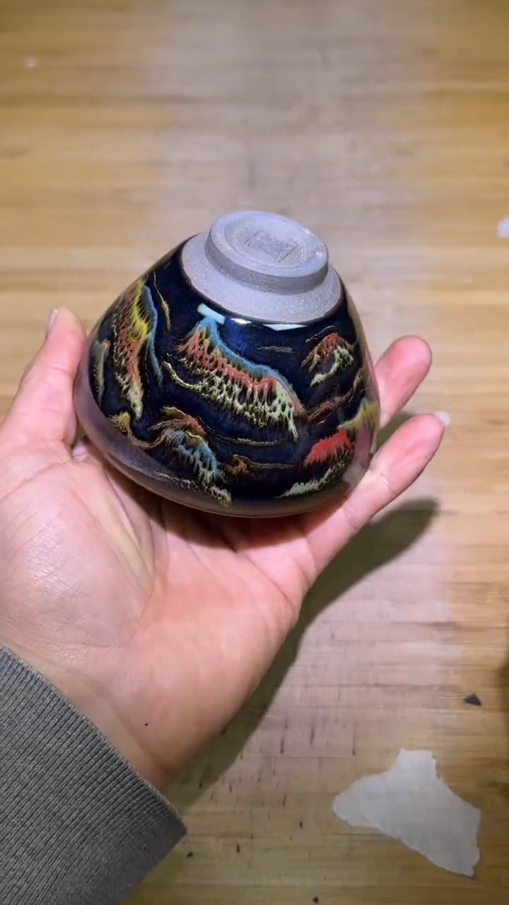 茶盏茶盏 888888888山水束口