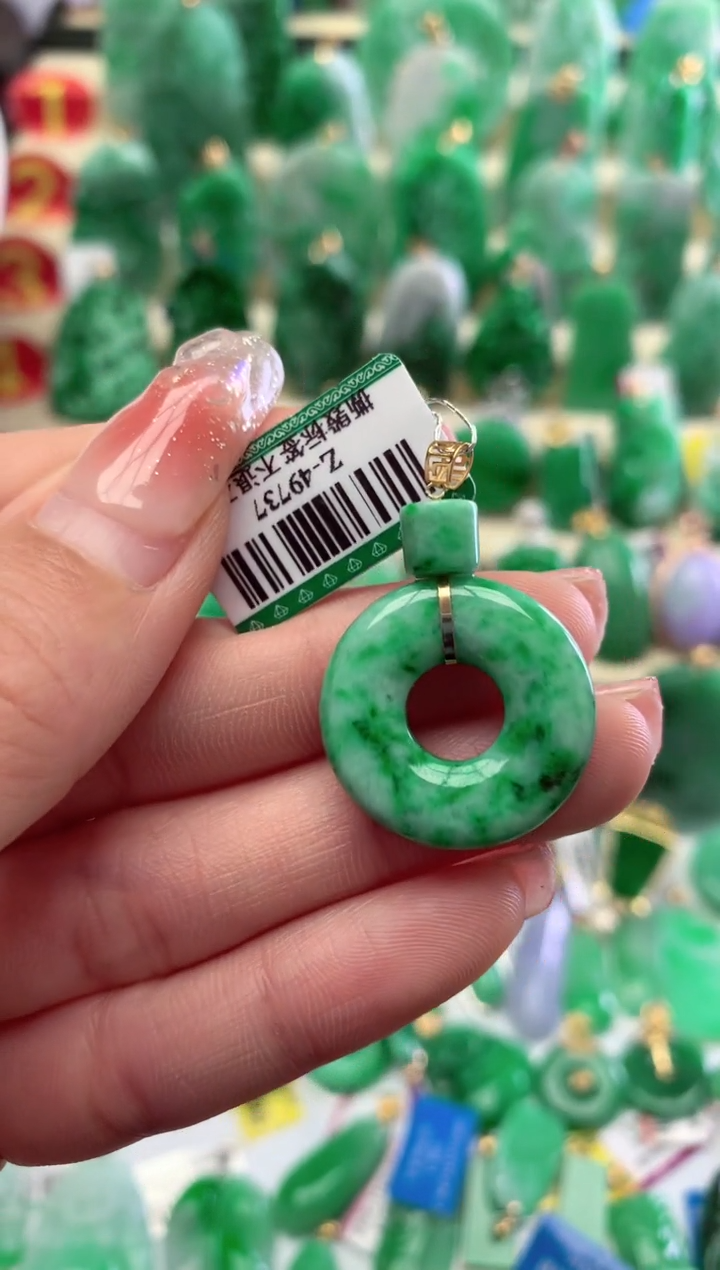 【闪购商品】翡翠颈饰18K金镶嵌挂件