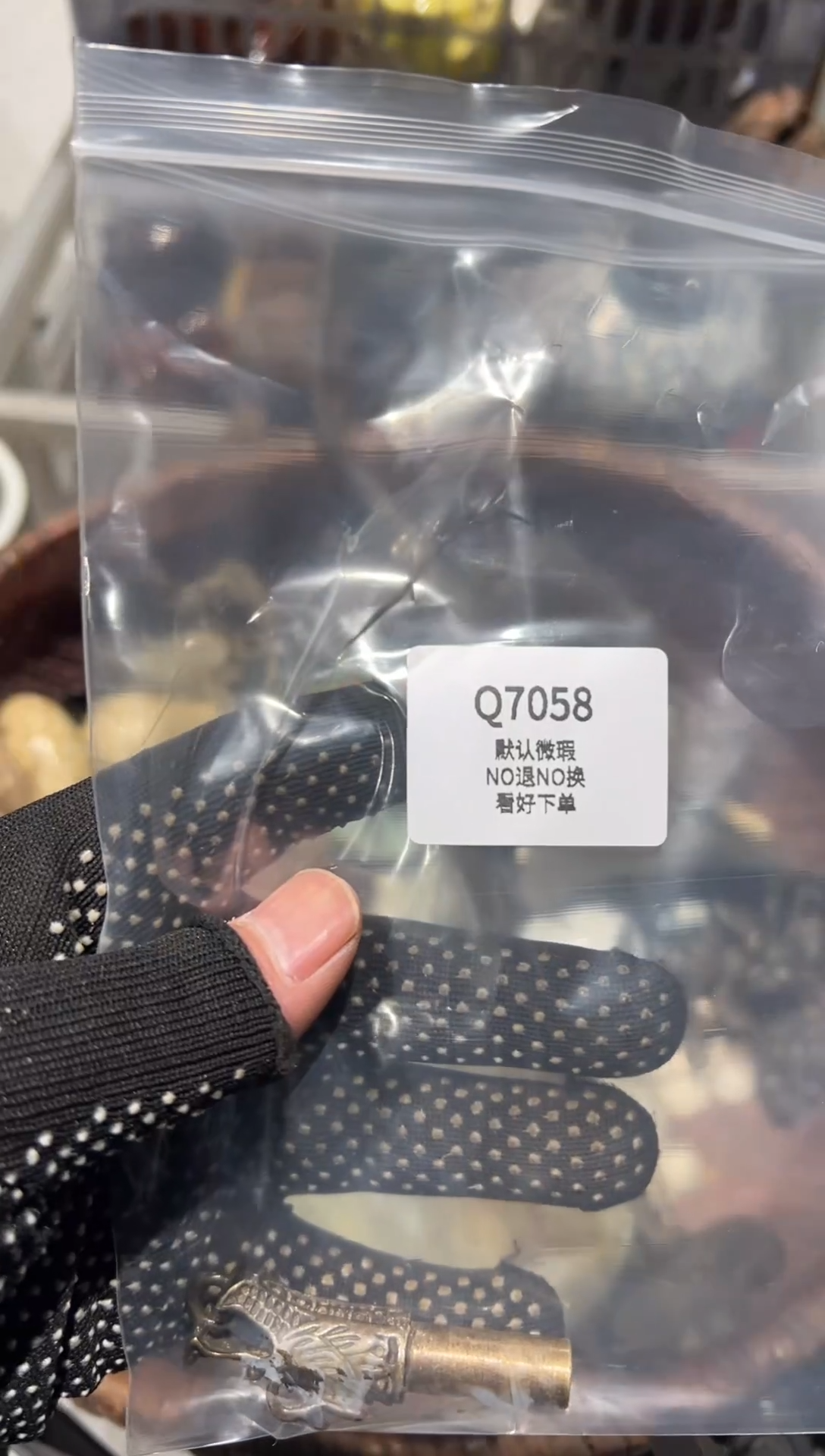 辽***7秒拍秒付瓷铜摆件