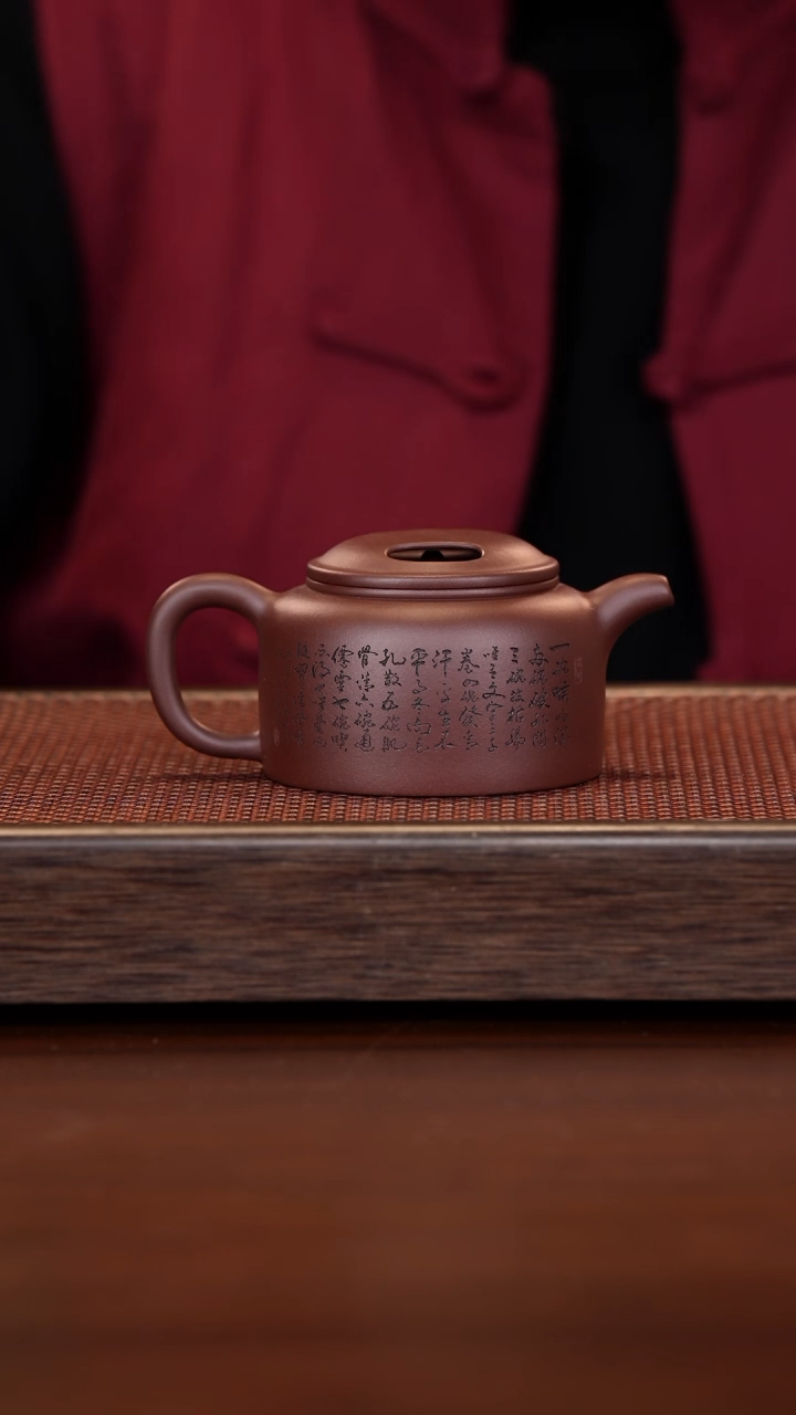 【闪购商品】紫砂茶壶徐壶记紫砂精选