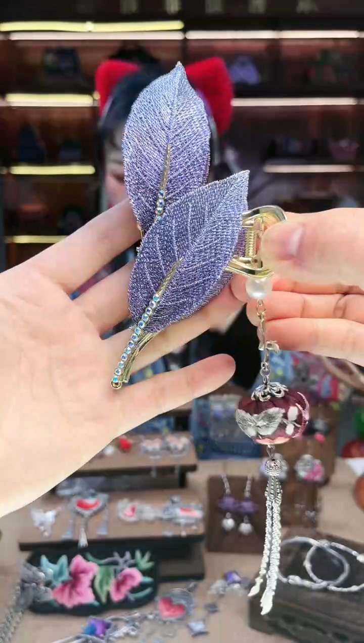 【闪购商品】织绣1628黔东南苗族刺绣