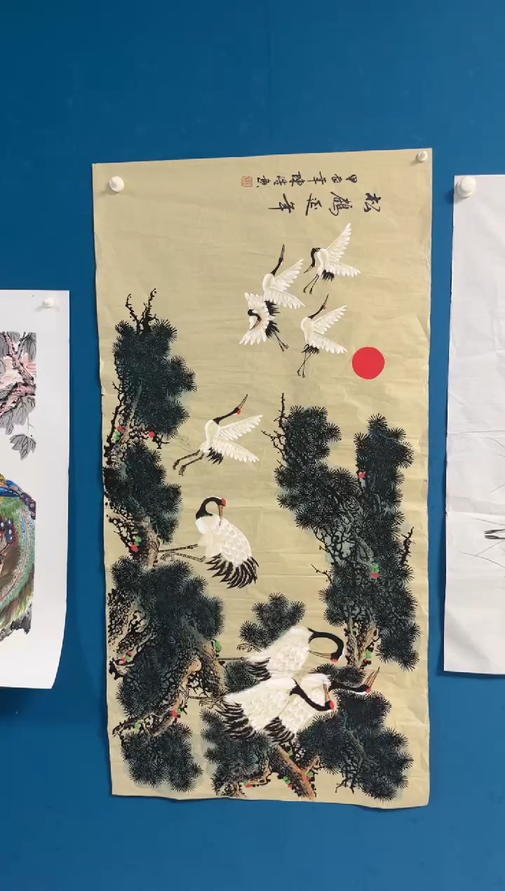 国画哇塞哇塞哇塞