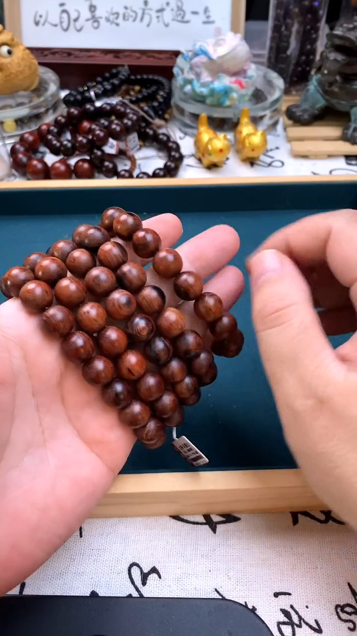 降真香手串/手链红降1.2