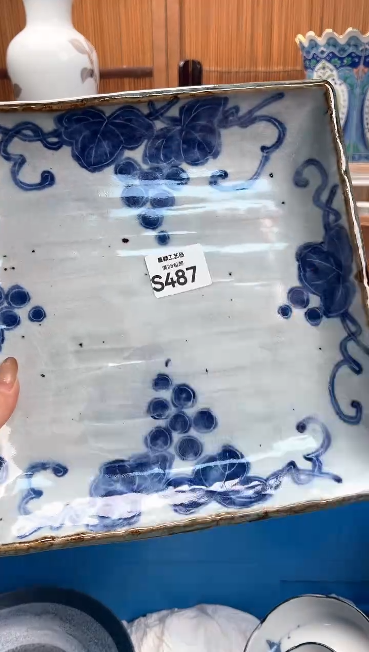 瓷片A***n487S满28包邮 不满找客服延迟发货