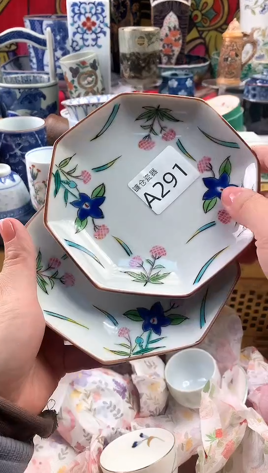 媽*說镰仓甄选瓷器18元包邮291