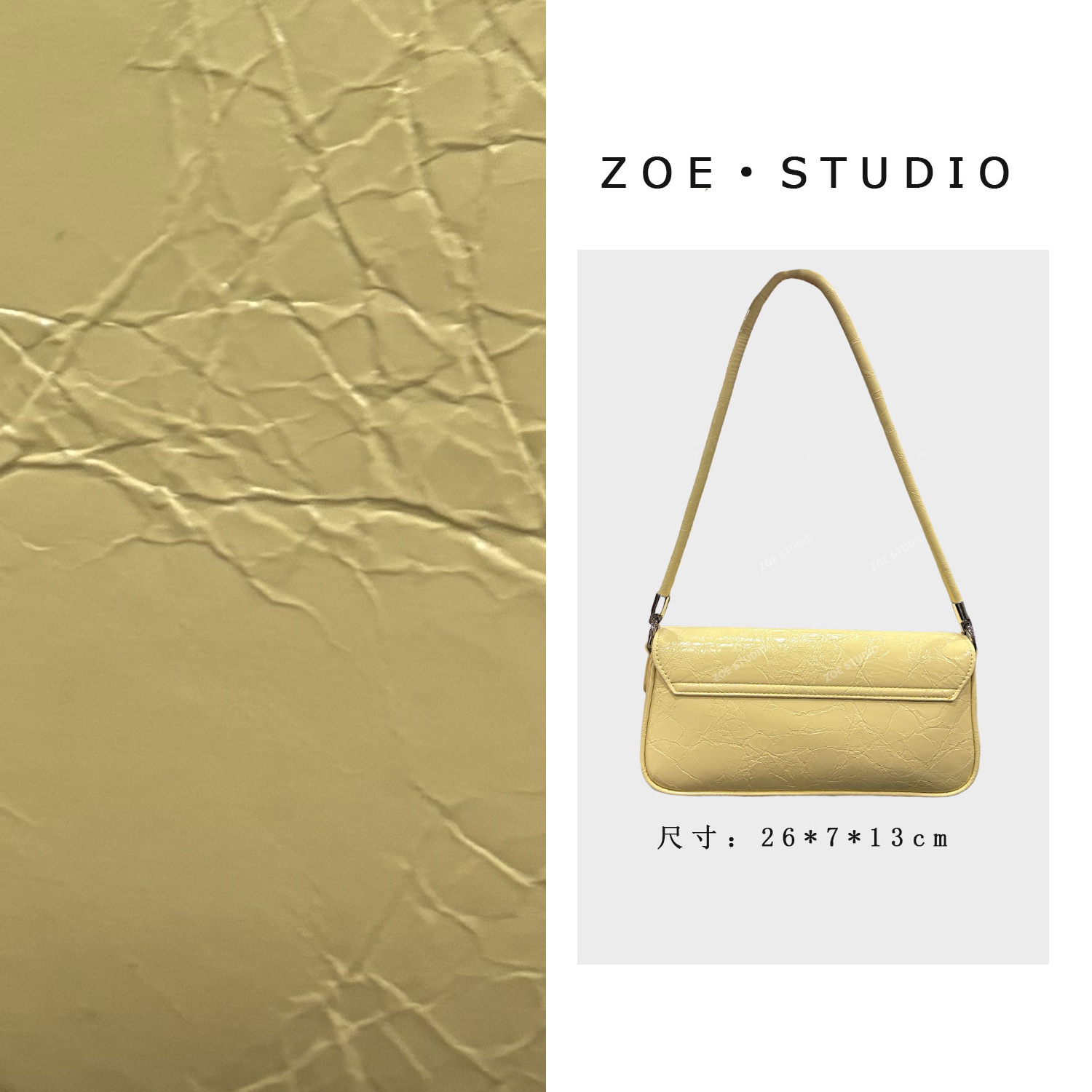 【佐伊甄选】QYX-9920-奶油黄女士小众秋冬小方包网红洋气休闲潮流