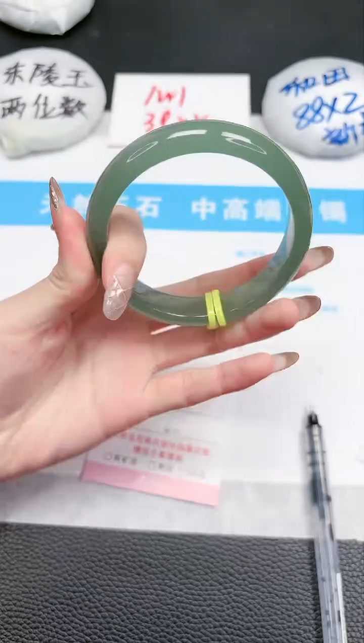 【闪购商品】石英质玉手镯未镶嵌151-63