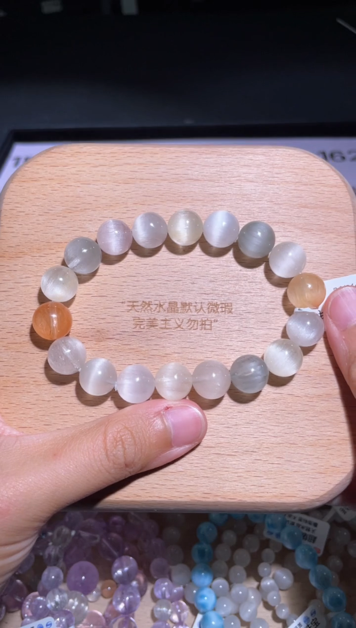 水晶手链未镶嵌157号多样性发一 E 11mm+