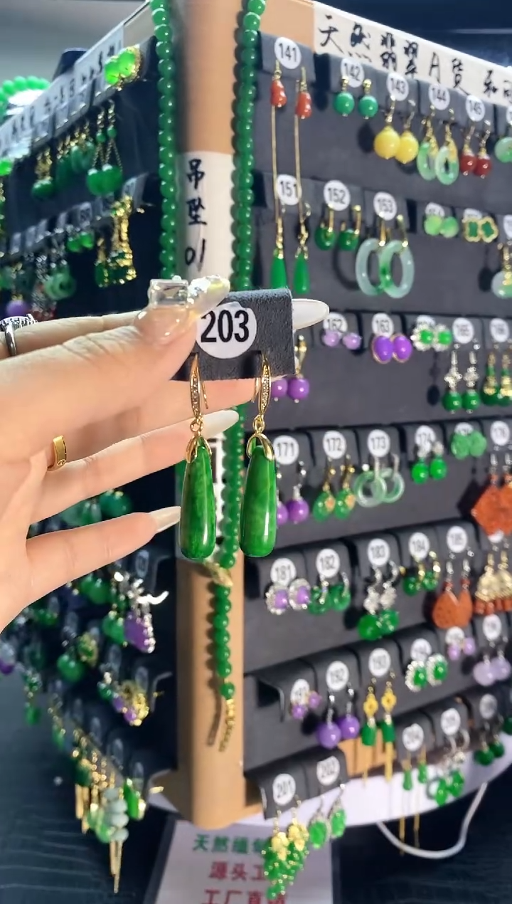 【闪购商品】翡翠颈饰银S925镶嵌203...