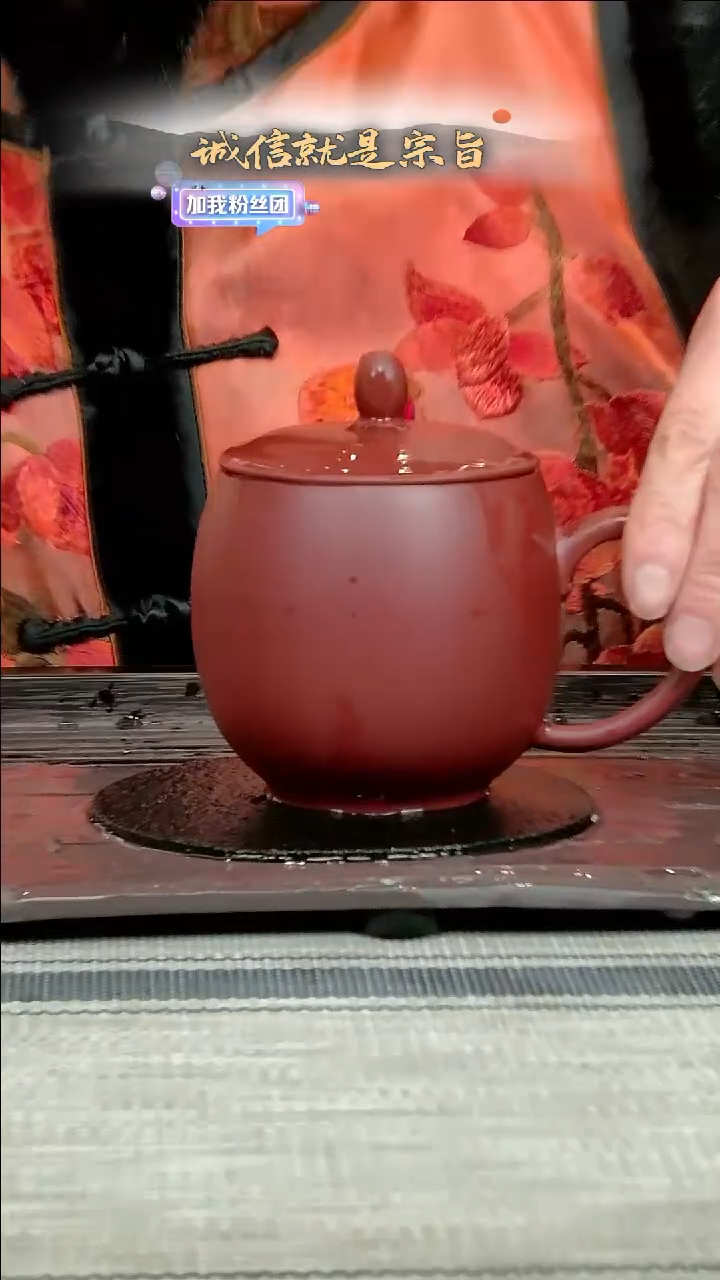 【闪购商品】紫砂茶杯.1.201.031.041.13