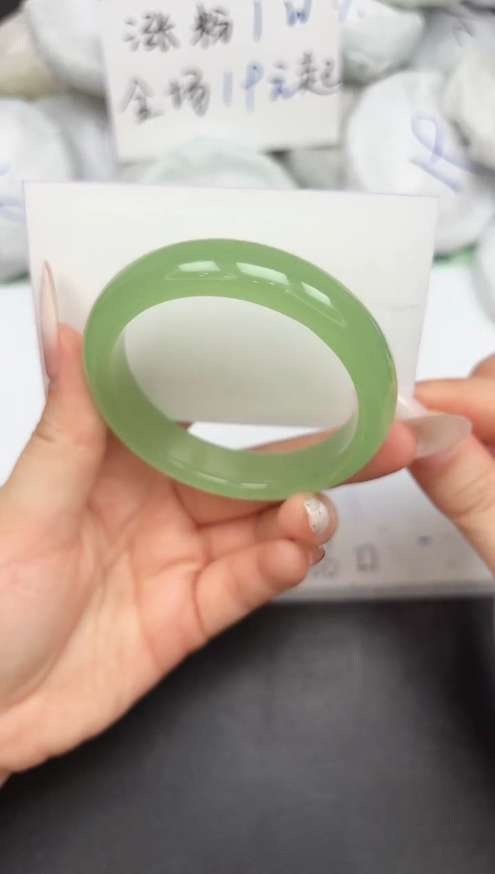 未镶嵌手镯石英质玉A28/55.7