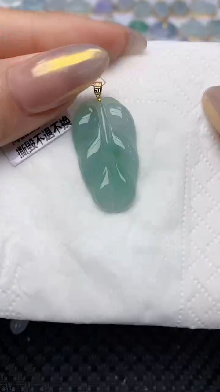 【闪购商品】翡翠颈饰18K金镶嵌天然翡翠A货