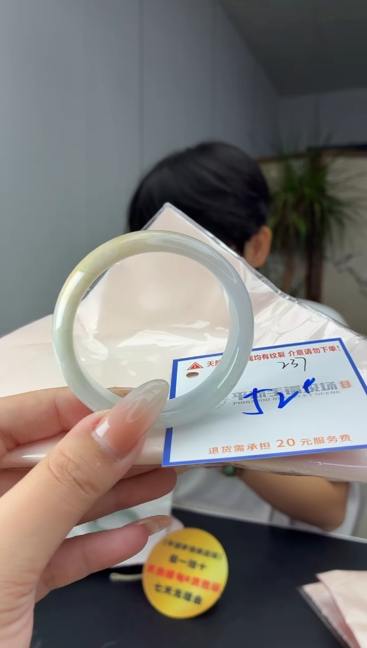 未镶嵌手镯翡翠1111111111111