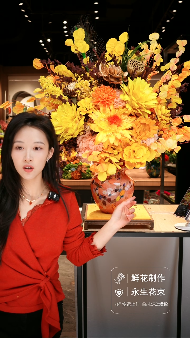 手工艺品琉璃手工花器花束空运包邮送货上门-以图片为准    