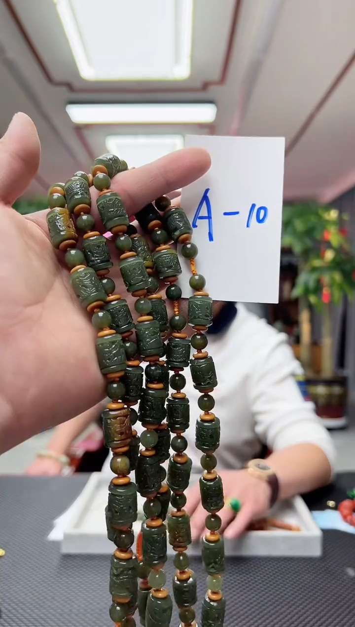 【闪购商品】和田玉挂件未镶嵌龙柱链多样性发货其中发一