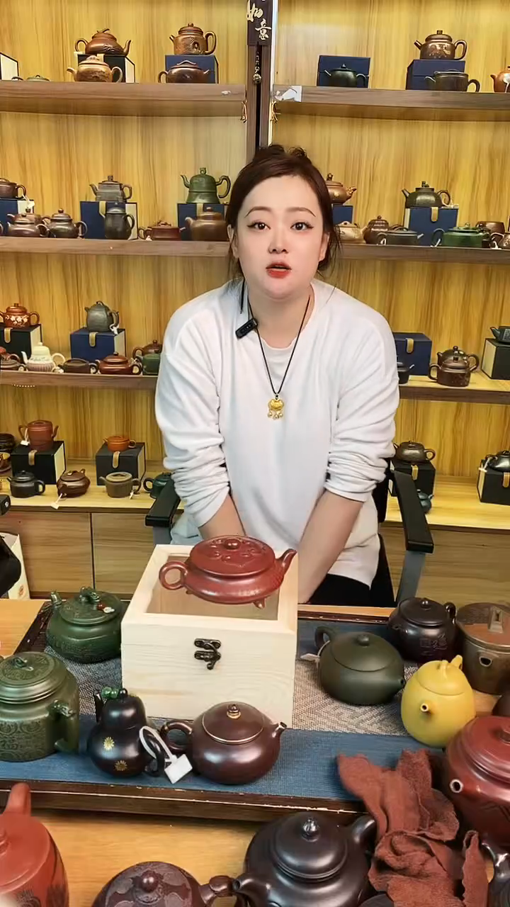 【闪购商品】紫砂茶壶三足扁腹壶