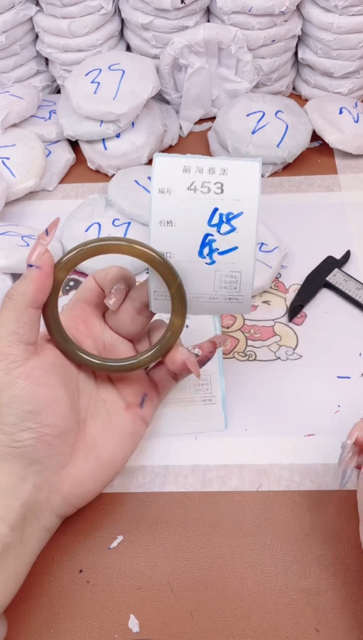 【闪购商品】玛瑙/玉髓手镯未镶嵌453