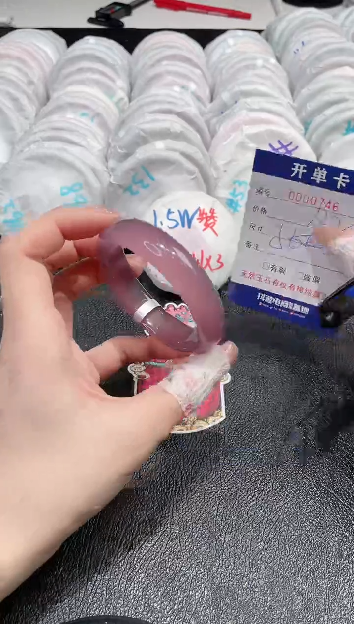 【闪购商品】玛瑙/玉髓手镯未镶嵌-746