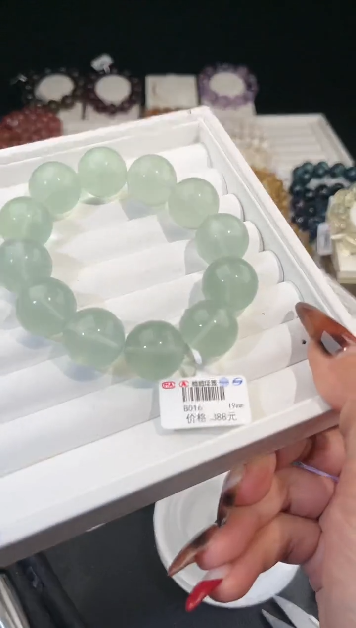 【闪购商品】萤石手链未镶嵌多样性发一奶绿19mm