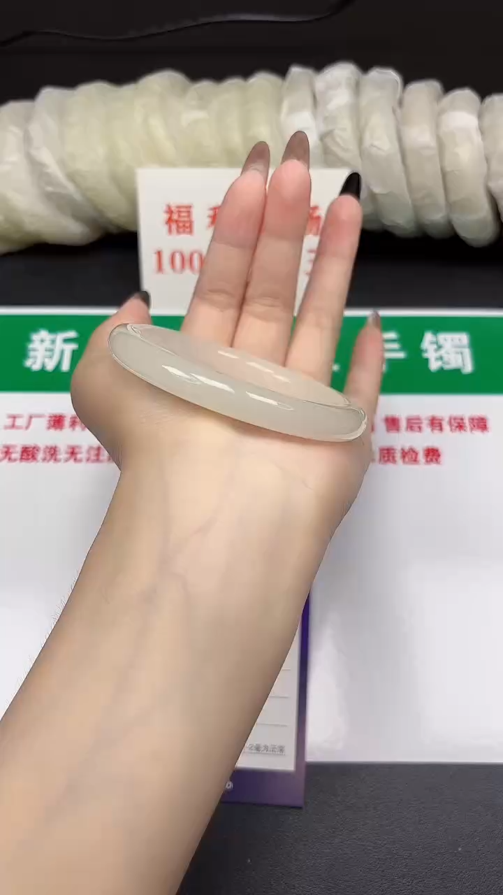 和田玉手镯未镶嵌112-4-56