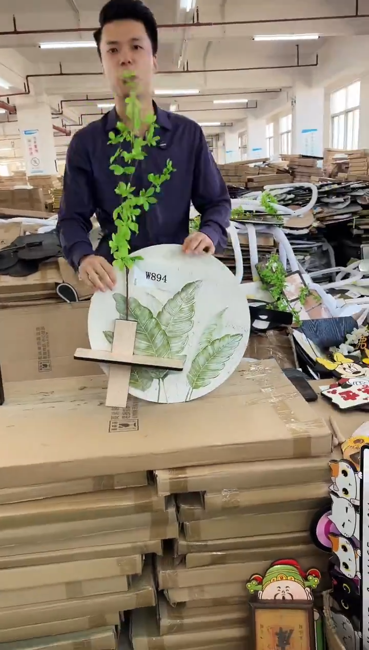 横款孤品果果微瑕闪购W894