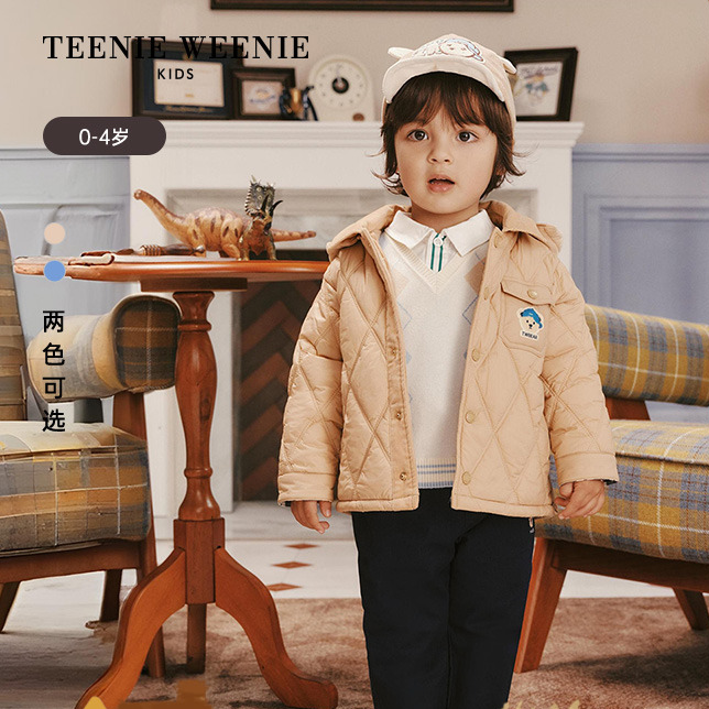 TeenieWeenieKids小熊童装秋季男宝菱形连帽棉服外套T0JP254901K