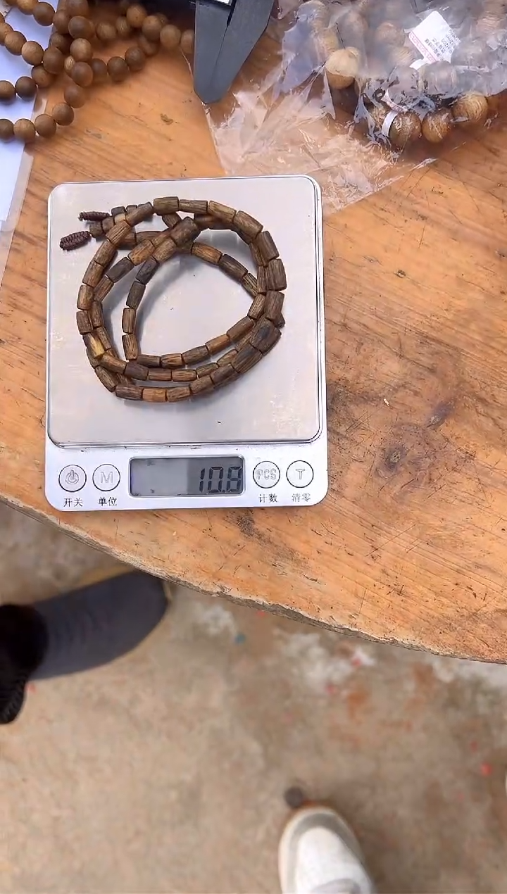 【闪购商品】沉香手串海南绿奇楠0.6桶珠多圈多样性发一条