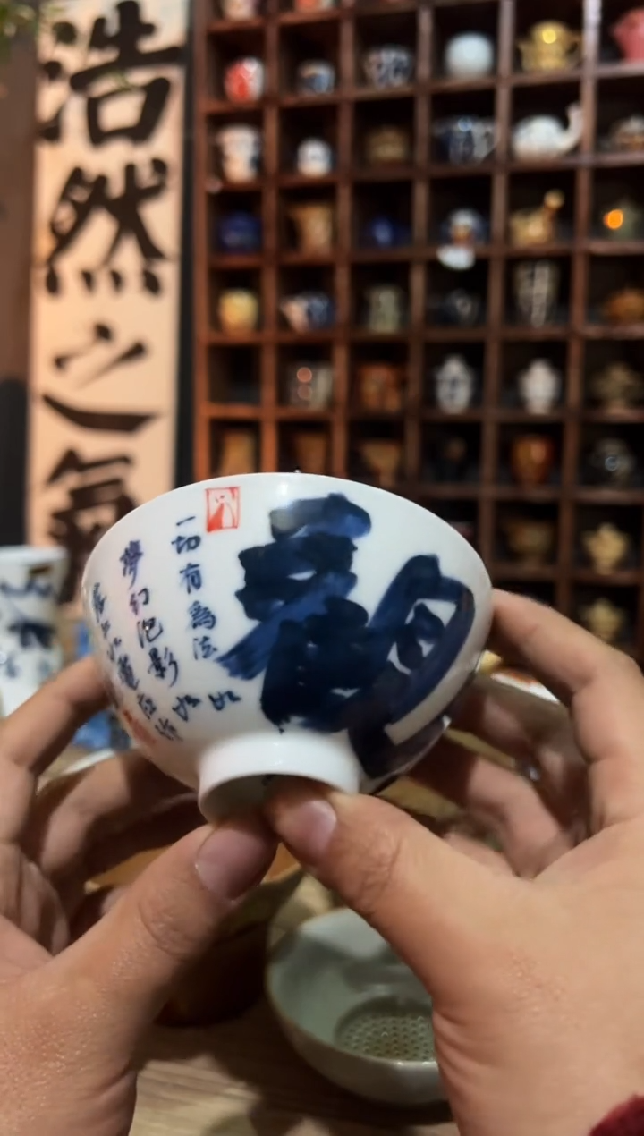【闪购商品】观云听雨原创手绘茶具
