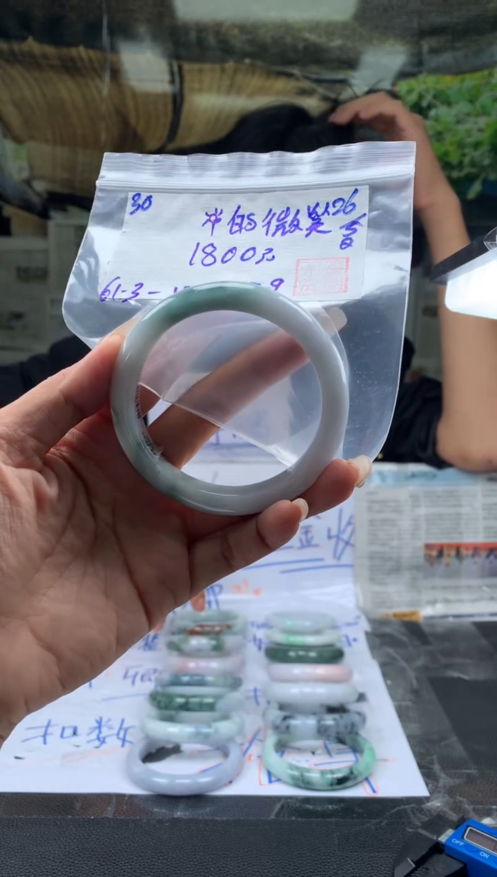 翡翠手镯未镶嵌翡翠手镯 下单联系小耳机#30