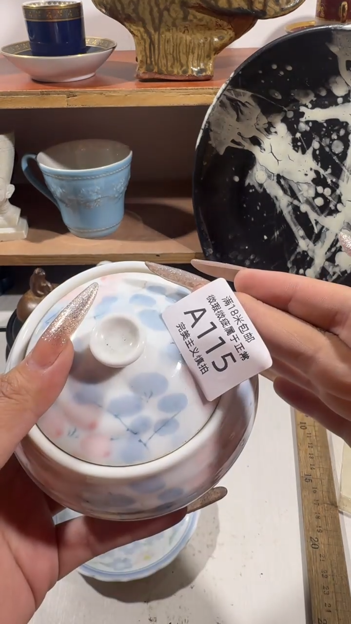 陶春*115AAAAAAAAAA