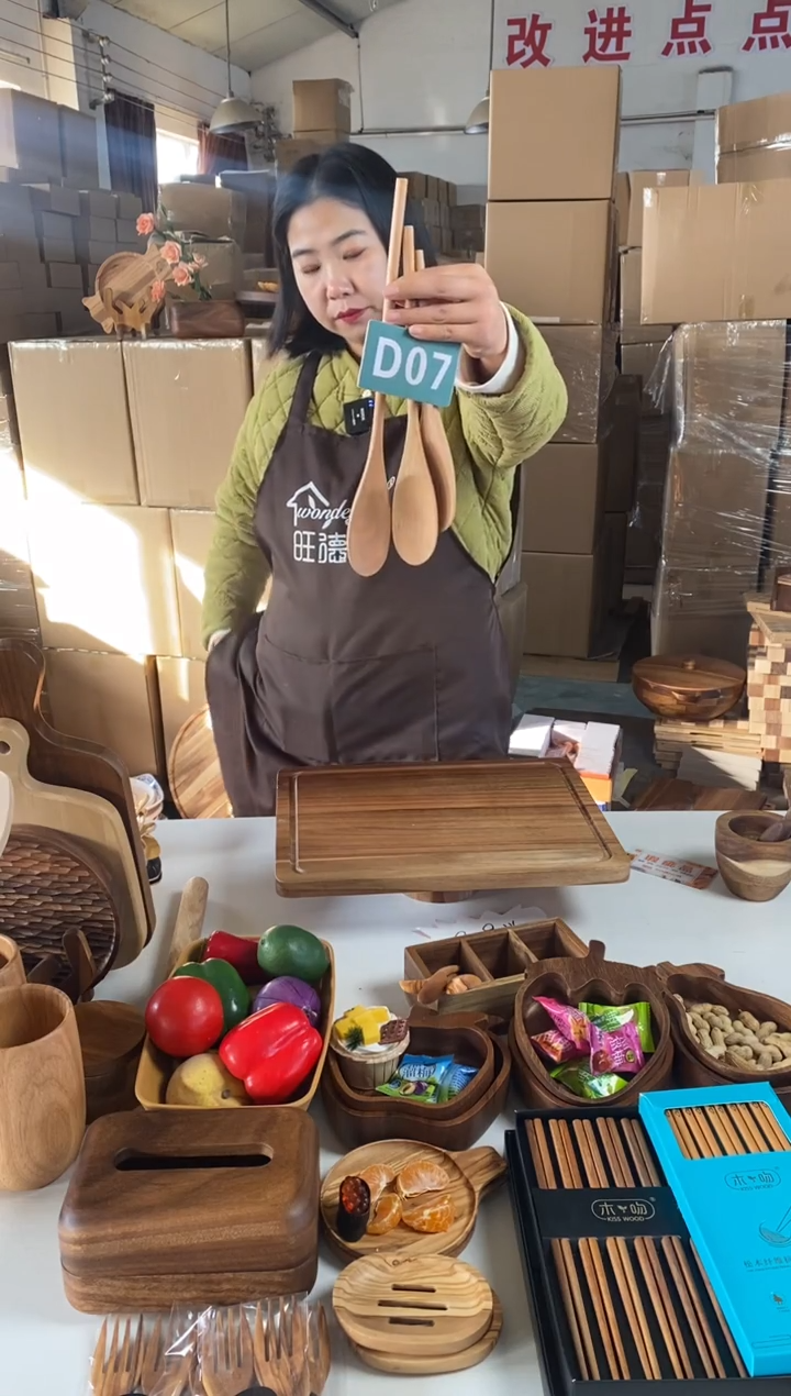 木闪购2025/12/30 D07