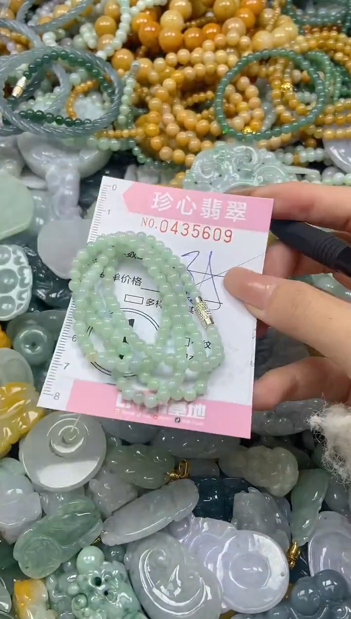 颈饰未镶嵌翡翠闪购0435609