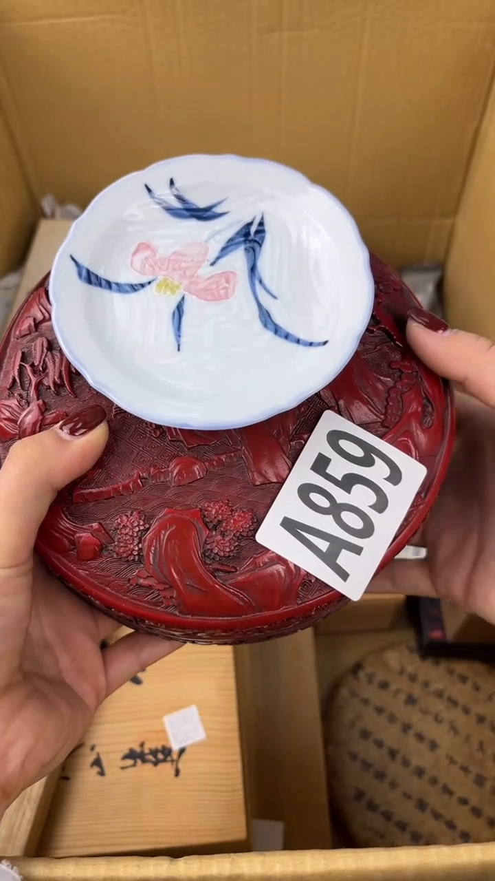 瓷片用**K盛匠轩古美术