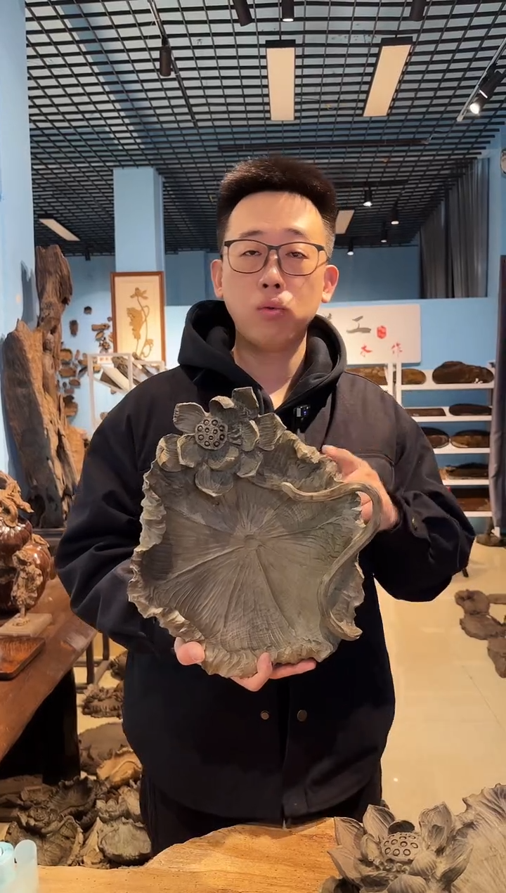 木715号乌木金丝楠果盘