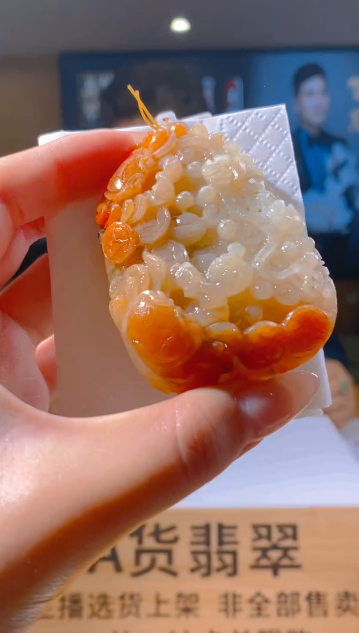 【闪购商品】定制翡翠未镶嵌SW毛货翡翠HM00037