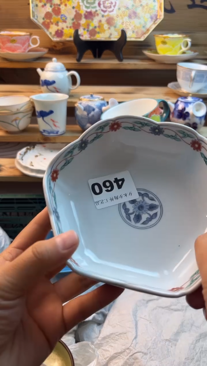 【闪购商品】瓷片瓷器          460