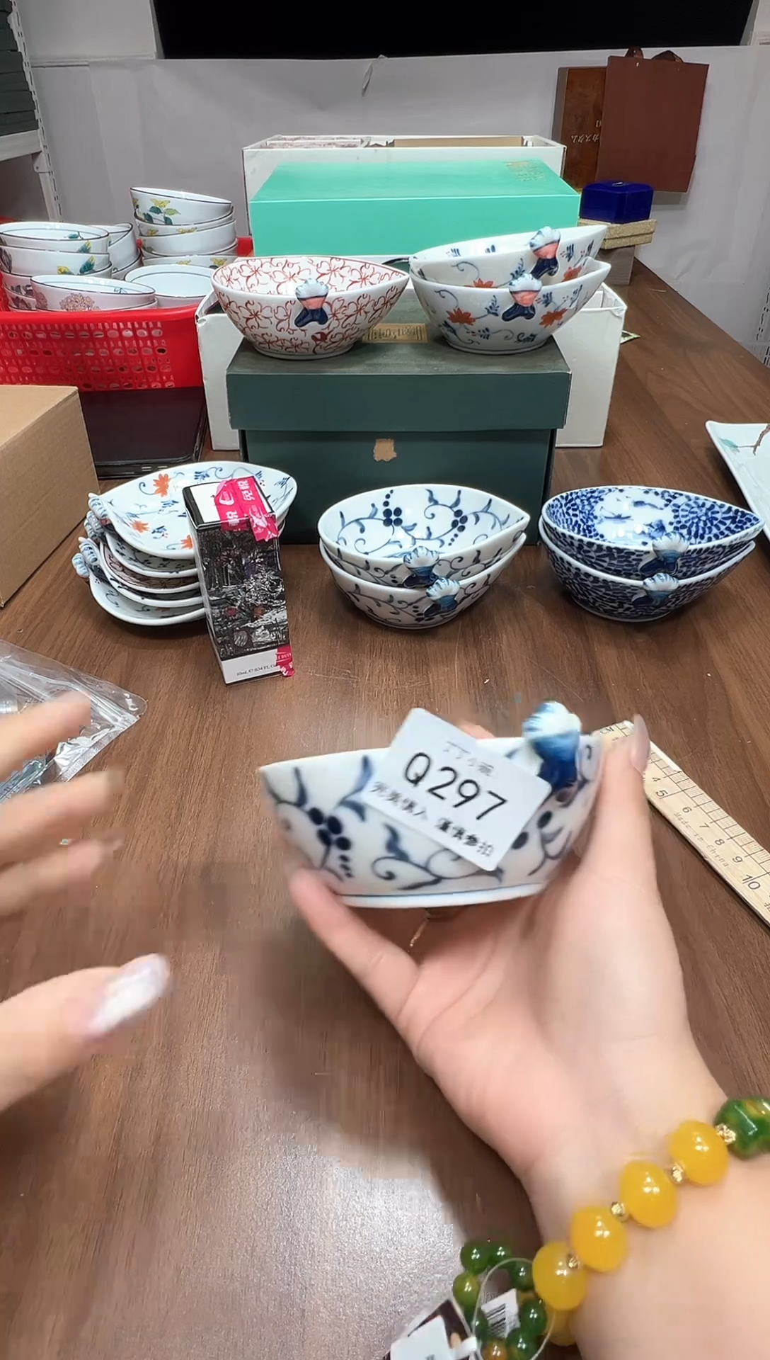 瓷片297点关注卡灯牌下单就包邮