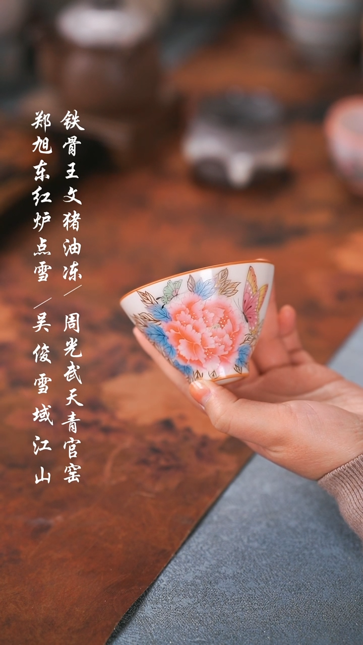 【闪购商品】0000000000000000001