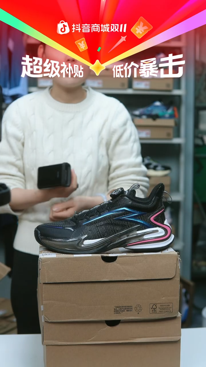 EVA闪购安踏儿童断码孤品：37