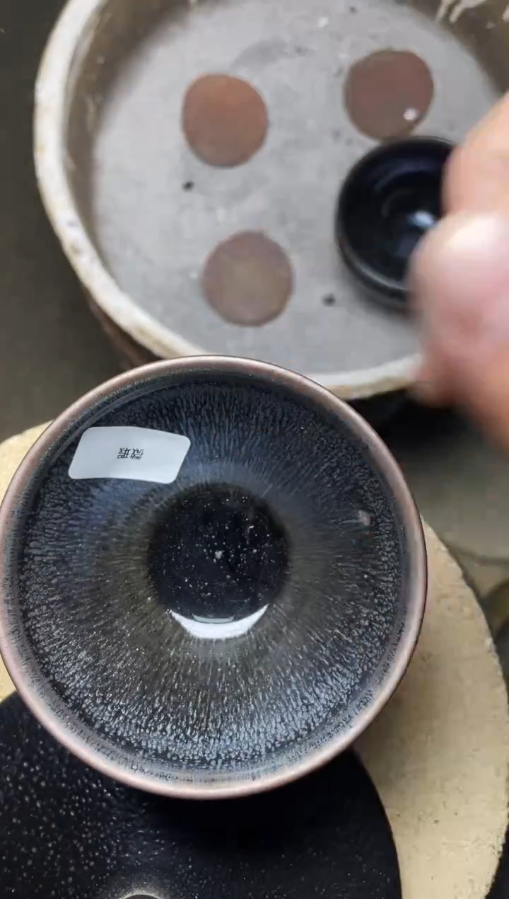 【闪购商品】茶盏叶紫建盏226瓷器微瑕