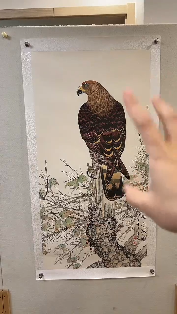 国画50郑长青老师 国画鹰 8平尺