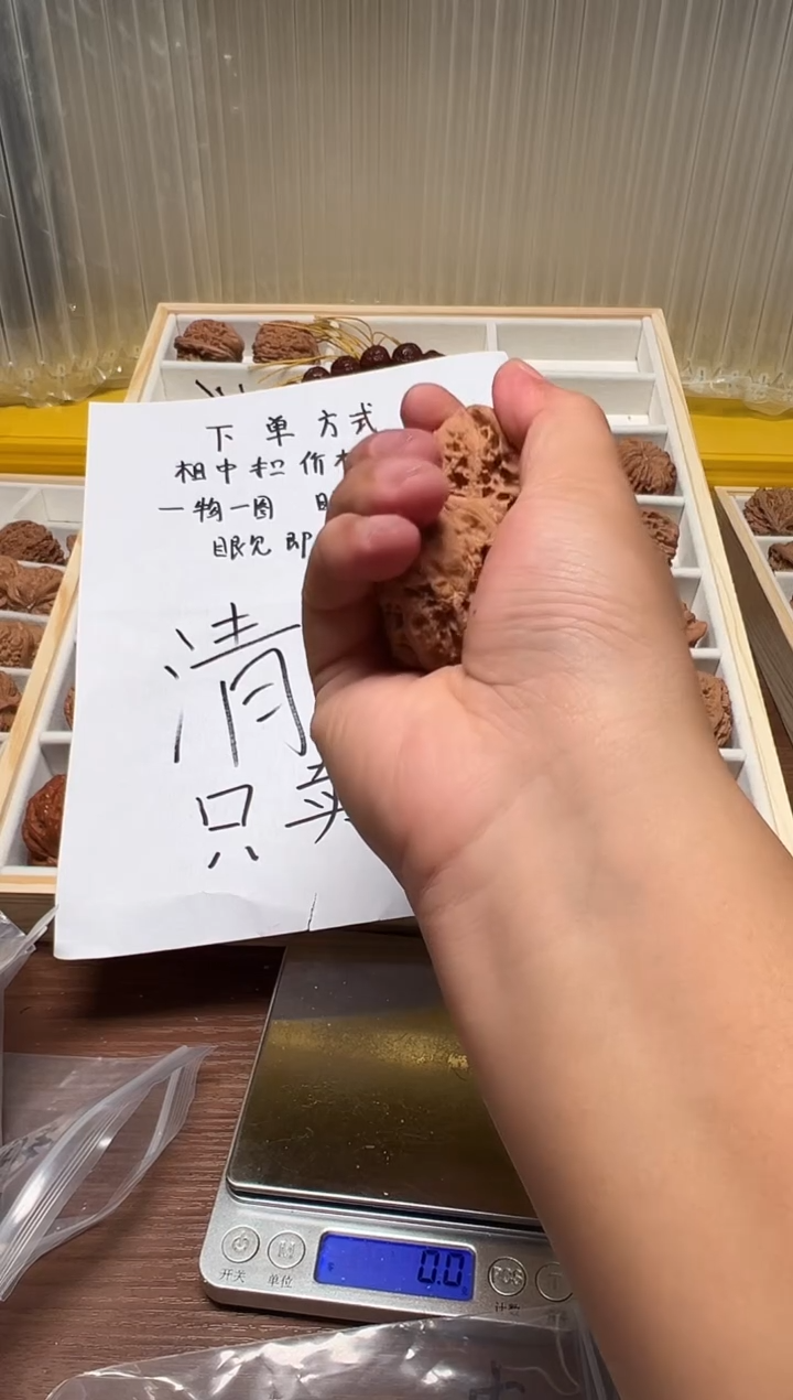 把件文玩核桃马*36西北将军