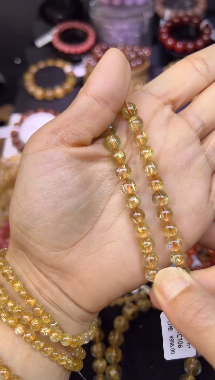 未镶嵌手串水晶金发晶7.3mm